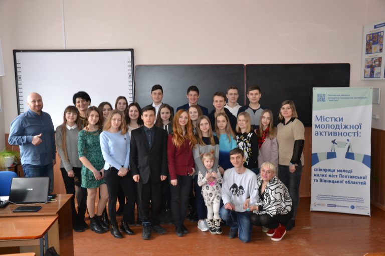 Лубенські активісти відвідали Вінничину, щоб зміцнювати зв’язки з місцевою молоддю